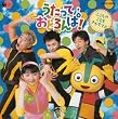 NHK�������Ă��ǂ���~������̂������������Ă�~