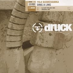 Ding a Ling [12 inch Analog]