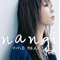 VIVID HEART