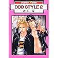DOG STYLE 2 (�X�[�p�[�r�[�{�[�C�R�~�b�N�X)