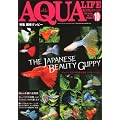 ���� AQUA LIFE (�A�N�A���C�t) 2010�N 10���� [�G��]