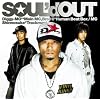 GROWN KIDZ/VOODOO KINGDOM