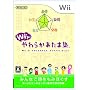Wii�ł��炩�����܏m