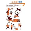 Oxford Junior Workbooks 2