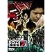 �P�[�^�C�{����7 File 12 [DVD]