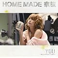 YOU~���Ȃ������΂ɂ���K��~(���񐶎Y�����)(DVD�t)