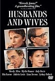 [DVD] Husbands and Wives (Widescreen/Full Screen)