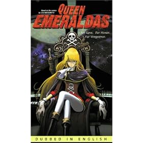 Queen Emeraldas [VHS] [Import]