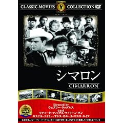 �V�}���� [DVD]