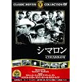 �V�}���� [DVD]