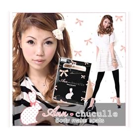 �A���`���`���[���E�{�f�B���C�N�X�p�b�c
