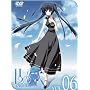 H2O~FOOTPRINTS IN SAND~ ����� ��6�� [DVD]