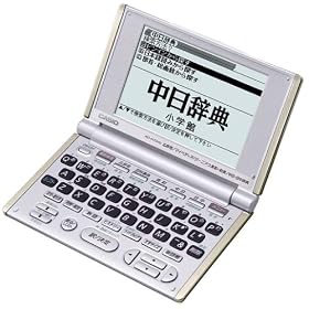 CASIO Ex-word XD-H7310 �d�q���� �p��/������