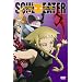 �\�E���C�[�^�[ SOUL.9 [DVD]