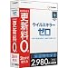 �E�C���X�L���[�[��INTERNET SECURITY Win7�Ή� CD