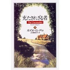 �[�����ꂴ��ҁq��r