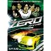 ���艮ZERO Vol.1 [DVD]