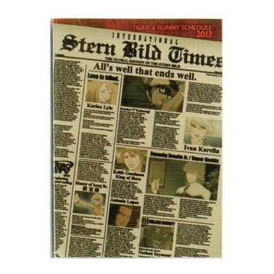 【TIGER&BUNNY】手帳B6(ヒーロー集合柄)【2013年スケジュール帳】