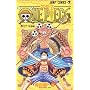 One piece (��30) (�W�����v�E�R�~�b�N�X)