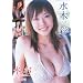 ���� ~pallet~ [DVD]