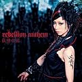rebellion anthem(DVD�t)
