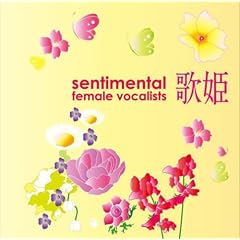 �̕P~�Z���`�����^���������H�[�J���X�g~