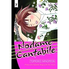 Nodame Cantabile 7