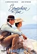 ������ǂ����� [DVD]