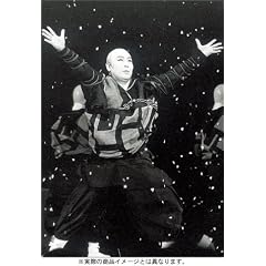 �̕��ꖼ��� �B�� / ��l�o�v [DVD]