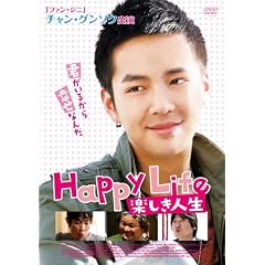 �y�����l�� [DVD]