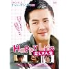 �y�����l�� [DVD]