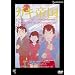 �K�L�鍑 [DVD]