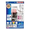 SANWA SUPPLY �͂�����ϐ������t�B�������x�� 4�� LB-EJF07