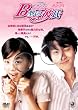 B�^�̔ގ� �X�^���_�[�h�E�G�f�B�V���� [DVD]
