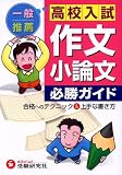 ���Z�����앶�E���_���K���K�C�h