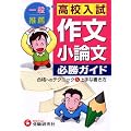 ���Z�����앶�E���_���K���K�C�h
