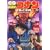 ���T��R�i���u���{�̏\���H�v [DVD]