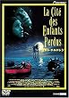 ���X�g�E�`���h���� [DVD]