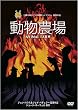 �����_�� [DVD]