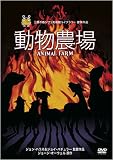 �����_�� [DVD]