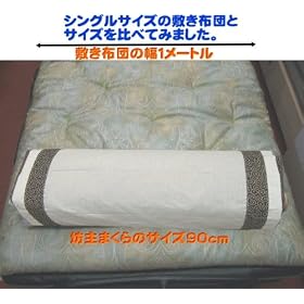 ����90�Z���`�̖V�喍�^��������̏o������֗��ȃt�@�X�i�[�t���^�W�����{�T�C�Y�̑�^���Ίk�܂���^���g���Ίk�g�p�E���{���^���������I���W�i��