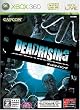 DEAD RISING (�f�b�h���C�W���O) �yCERO���[�e�B���O�uZ�v�z