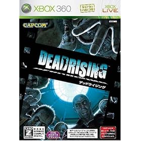 DEAD RISING (�f�b�h���C�W���O) �yCERO���[�e�B���O�uZ�v�z