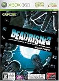 DEAD RISING (�f�b�h���C�W���O) �yCERO���[�e�B���O�uZ�v�z