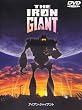�A�C�A���E�W���C�A���g ���ʔ� [DVD]