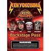 Backstage Pass [DVD]