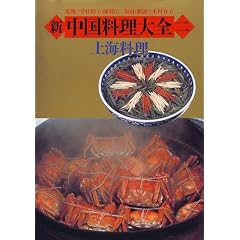 �V����������S (2)