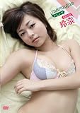 ��� meringue �������Q [DVD]