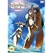 �t�����^���E�p�j�b�N?�ӂ����� ��2��<�ʏ��> [DVD]