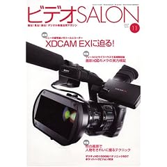 �r�f�I SALON (�T����) 2007�N 11���� [�G��]